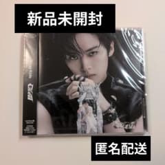 【新品未開封】Stray Kids GIANT FC Lee know盤 リノのサムネイル