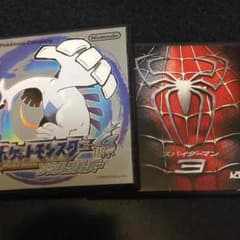 DSカセットのサムネイル