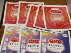 花王 めぐりズム 蒸気でホットアイマスク セットのサムネイル