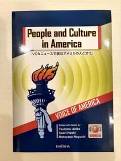 People and Culture in Americaのサムネイル