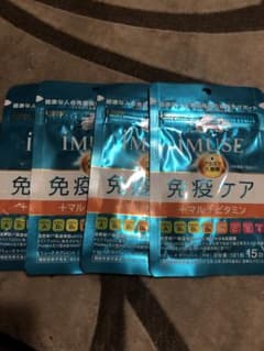 KIRINイミューズマルチビタミン　15日分4袋のサムネイル