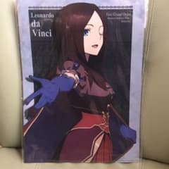 Fate / Grand Order 절대 마수 전선 바빌로니아 A4 클리어 파일
