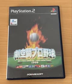 劇空間プロ野球 プレイステーション2(PS2) - メルカリ