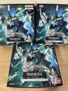 ガンダムカードゲーム Phantom Aria GD04 3BOXのサムネイル