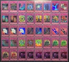 値下げ不可】遊戯王 2期 罠カード ウルトラレア まとめ売り 40枚セット