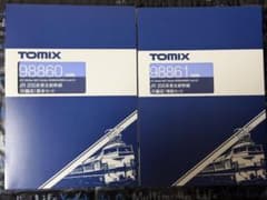 TOMIX JR 200系東北新幹線 K編成 基本 増結セット - メルカリ