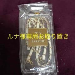 ✖︎こちらルナ様専用です♡購入できません。✖︎のサムネイル