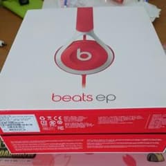 Ayaka様 専用 beats ビーツ ヘッドホン 美品中古のサムネイル