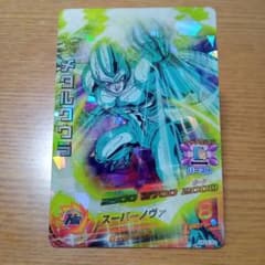 ドラゴンボールヒーローズ　メタルクウラのサムネイル