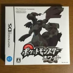 ポケットモンスターホワイトのサムネイル