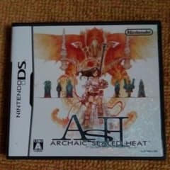 ARCHAIC SEALED HEAT