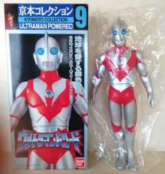 ◎ウルトラマンパワード 京本コレクション 9 BANDAI◎ - メルカリ