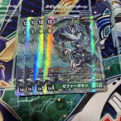 アサユウ様 リクエスト 2点 まとめ商品のサムネイル