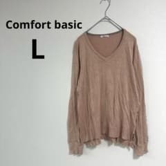 Comfort basic V 넥 니트 L 핑크 베이지