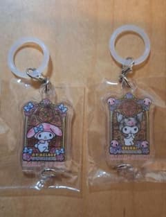 はま寿司 サンリオ アクリルキーホルダー マイメロ クロミのサムネイル