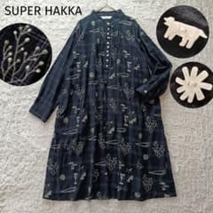 スーパーハッカ×オバタクミ 空のあるところ 刺繍 チェック ワンピースのサムネイル