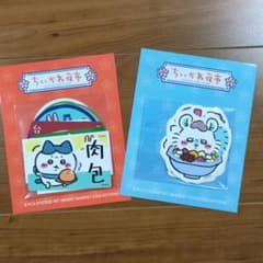Taiwan Limited Edition Chiikawa Night Market Sticker Set (2 types)