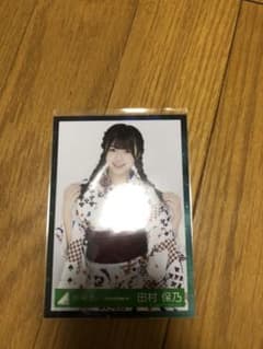 欅坂46 田村保乃 浴衣衣装 スワリのサムネイル