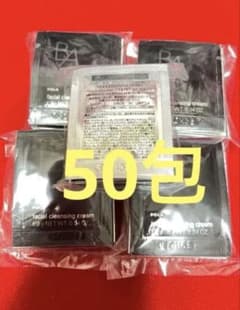 POLA BA クレンジング 7 1.3g×50包 - 2