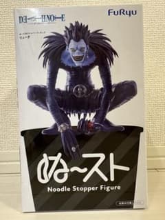 [신품 미개봉] DEATH NOTE ぬどる 스토퍼 피규어 -뤼크-