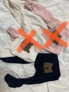 gapくまさんタイツのサムネイル