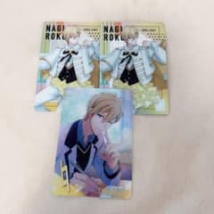 アイナナ メタカ22 ナギのサムネイル