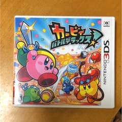 ひろあき様＊カービィ バトルデラックスのサムネイル