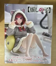 추천의 아이 DesktopCute 아리마 카나 Cat room wear ver.