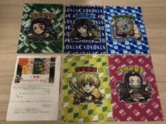 鬼滅の刃 クリアファイル5枚　ロッテ　非売品のサムネイル