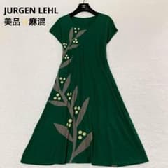 JURGEN LEHL 青い葉の刺繍 長袖ワンピース 新品未使用♡ 美品✨ヨーガンレール リネン混 植物刺繍半袖 ロングワンピース A