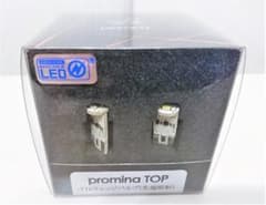 promina TOP LED T10ウェッジバルブ（先端照射）のサムネイル