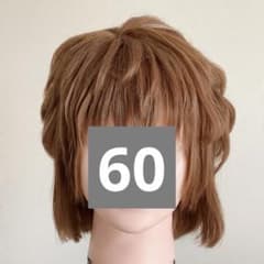 名探偵コナン　灰原哀　ウィッグ　コスプレ 灰原哀 コスプレ ウィッグ 名探偵コナン - メルカリ