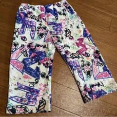 HAKKA BABYパンツ90のサムネイル