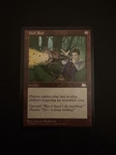 MTG 無のロッド/Null Rod 英語版　おまけ付きのサムネイル