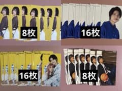 大西風雅　厚紙　48枚セットのサムネイル
