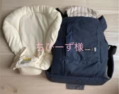 Combiコンビ抱っこ紐ジョイン+専用インファントシートのサムネイル