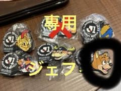 Jリーグキャラクター　マスコット　ガチャガチャ　カプセルトイのサムネイル