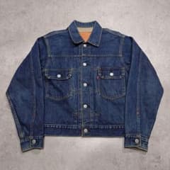 90s Levi's 71507xx 2nd デニムジャケット 濃紺 42 90s Levi's 71507xx 2nd デニムジャケット 濃紺 36 - メルカリ