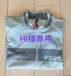 reric チタニア ロングスリーブジャージのサムネイル