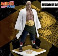 NARUTO疾風伝 雷影 エーフィギュア 五影集結…！