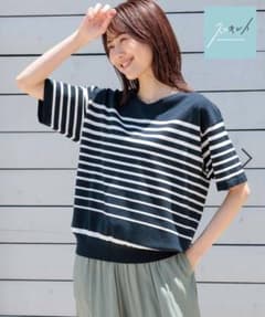 吉高由里子さん着用/スッキレイさらさらVネックプルオーバー ネイビーのサムネイル