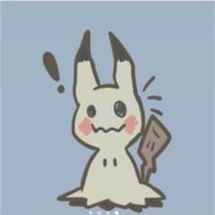 ★様専用のサムネイル