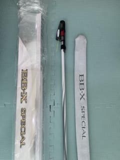 BB-X SPECIAL 磯竿 2 500-550のサムネイル