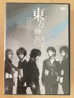 東方神起　【ALLABOUT】DVD3枚のサムネイル
