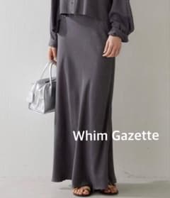 Whim Gazetteテンセル（TM）繊維使用 ロングスカート 38 - メルカリ