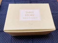 TABLE STORY グラス2個セットのサムネイル