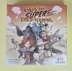 COLT SUPER EXPRESS コルト スーパー　エクスプレスのサムネイル