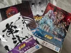 一番くじ 北斗の拳 タオル クリアファイルセット - メルカリ
