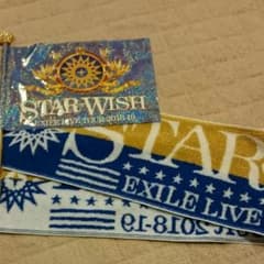 EXILE マフラータオル フラッグ star of wishのサムネイル