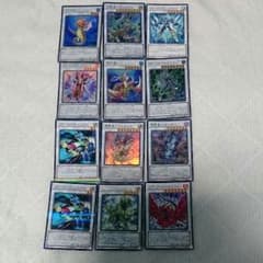 遊戯王 セフィラ必須パーツのサムネイル